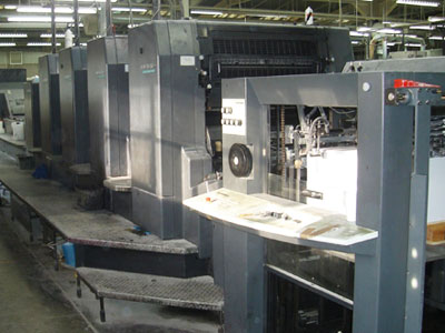 印刷机器北京印刷厂